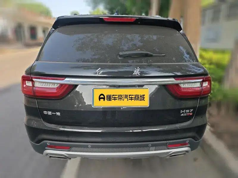 Hongqi HS7 2022 2.0T DCT 2WD Intelligent Flagship Edition — миниатюра 5