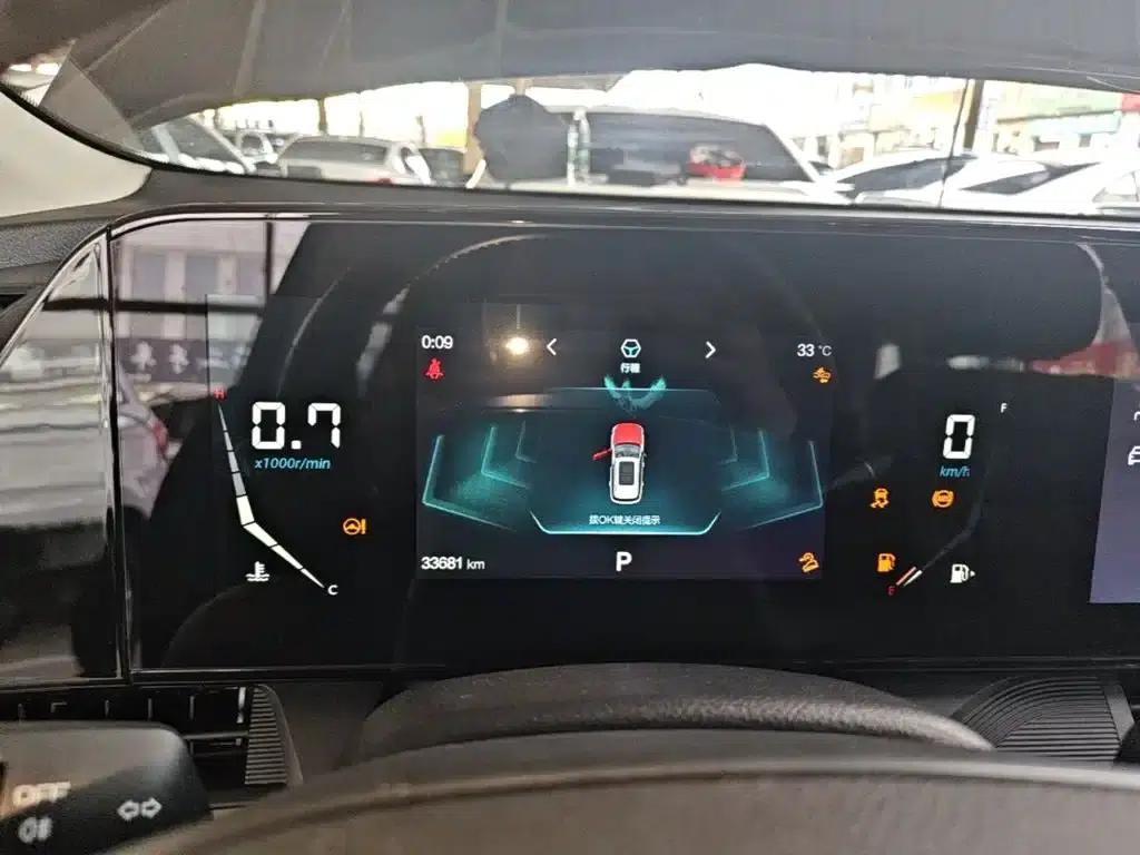 Bestune T55 2021 1.5T Automatic Enjoyment Edition — миниатюра 12