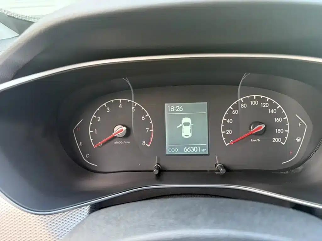 Beijing X3 2019 1.5T CVT Glory Edition — миниатюра 13