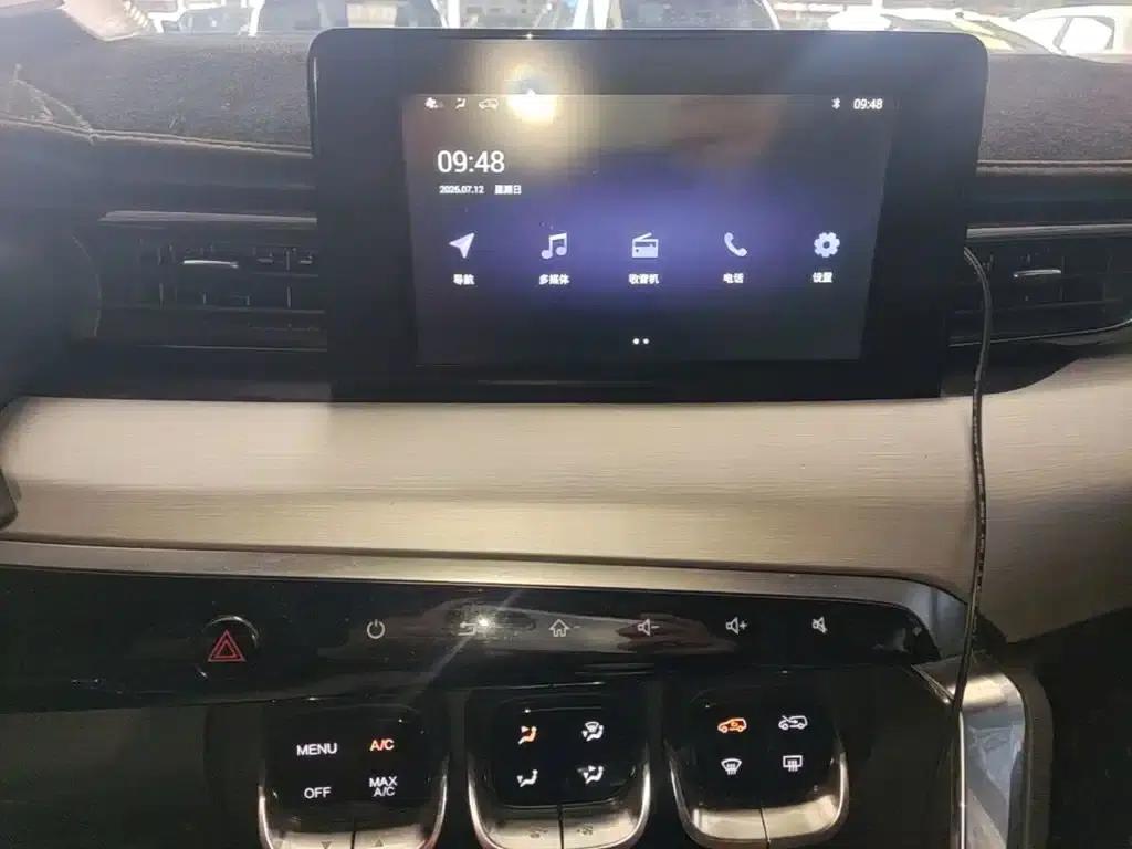 Beijing X3 2019 1.5T CVT Glory Edition — миниатюра 13