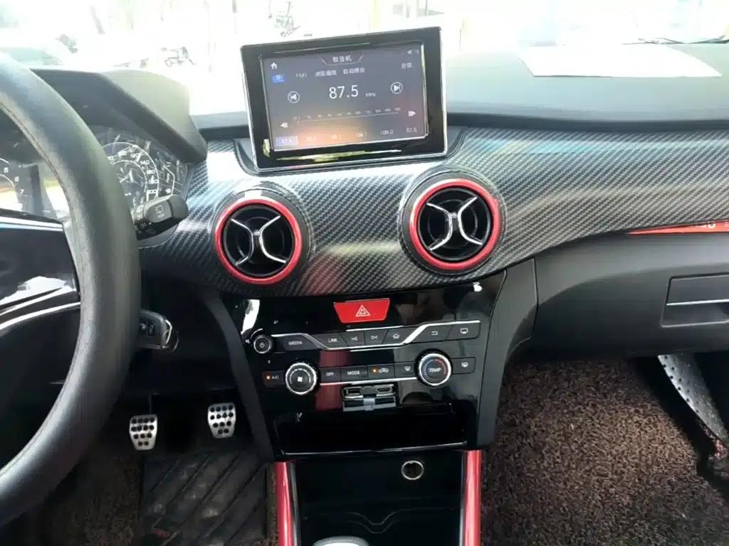 2015 Senova X25 1.5L Manual Comfort Model — миниатюра 13