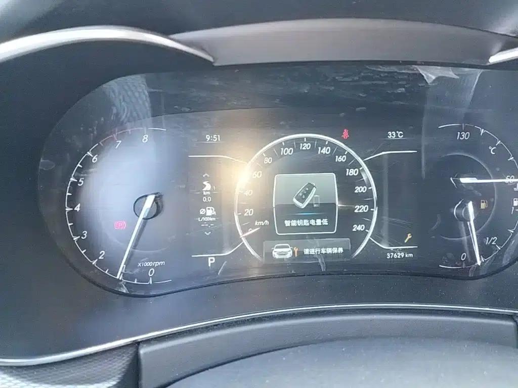 Smart Travel 2019 1.5T CVT New Smart Edition (National VI Emission Standard) — миниатюра 12