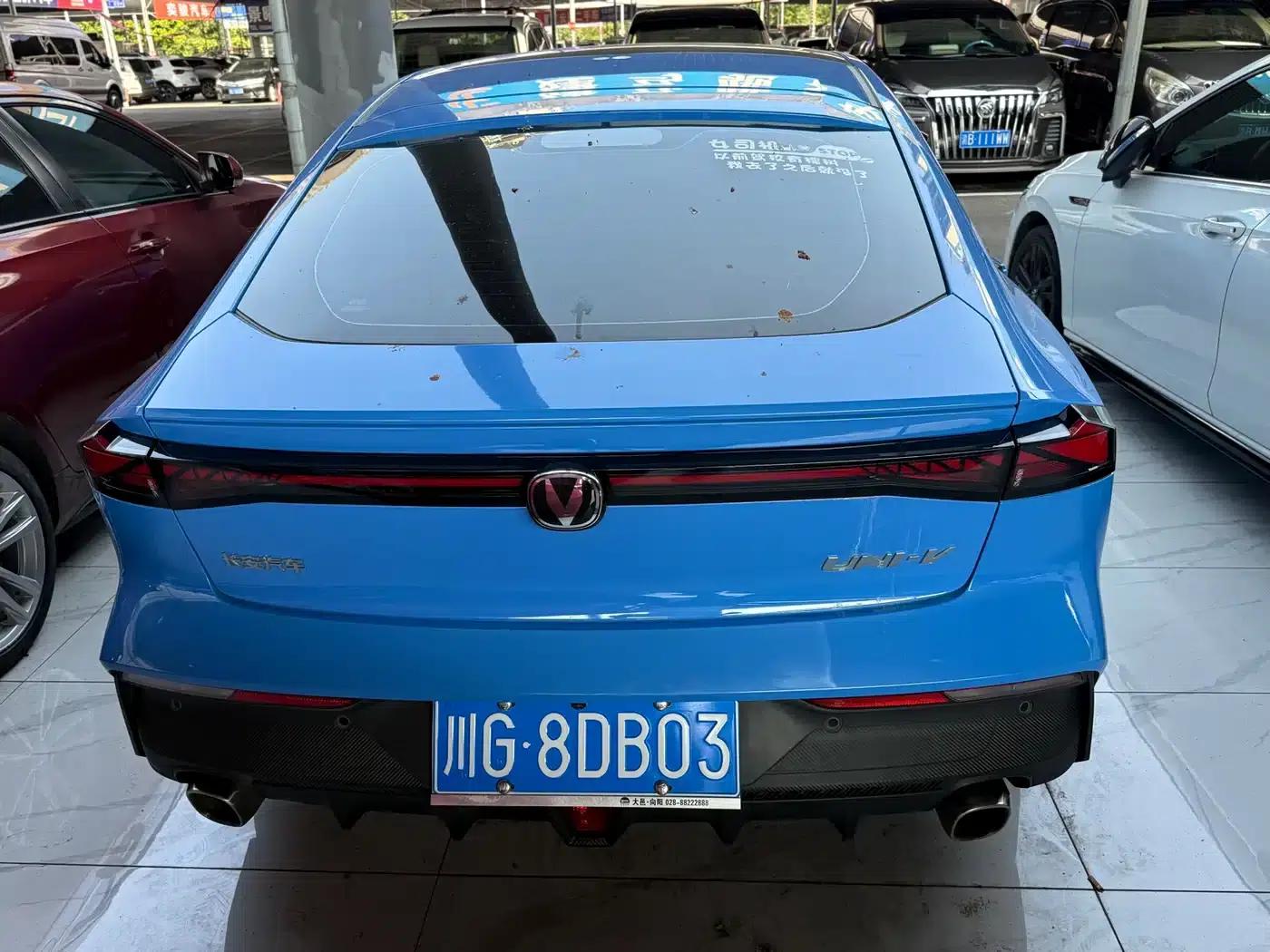 Changan UNI-V 2022 1.5T Premium Edition — миниатюра 10