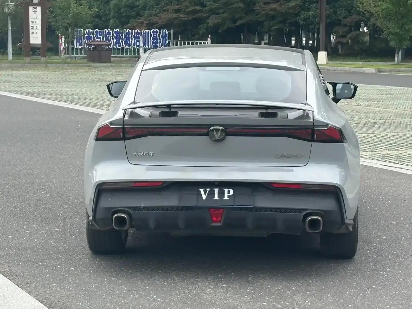 Changan UNI-V 2022 1.5T Premium Edition — миниатюра 6