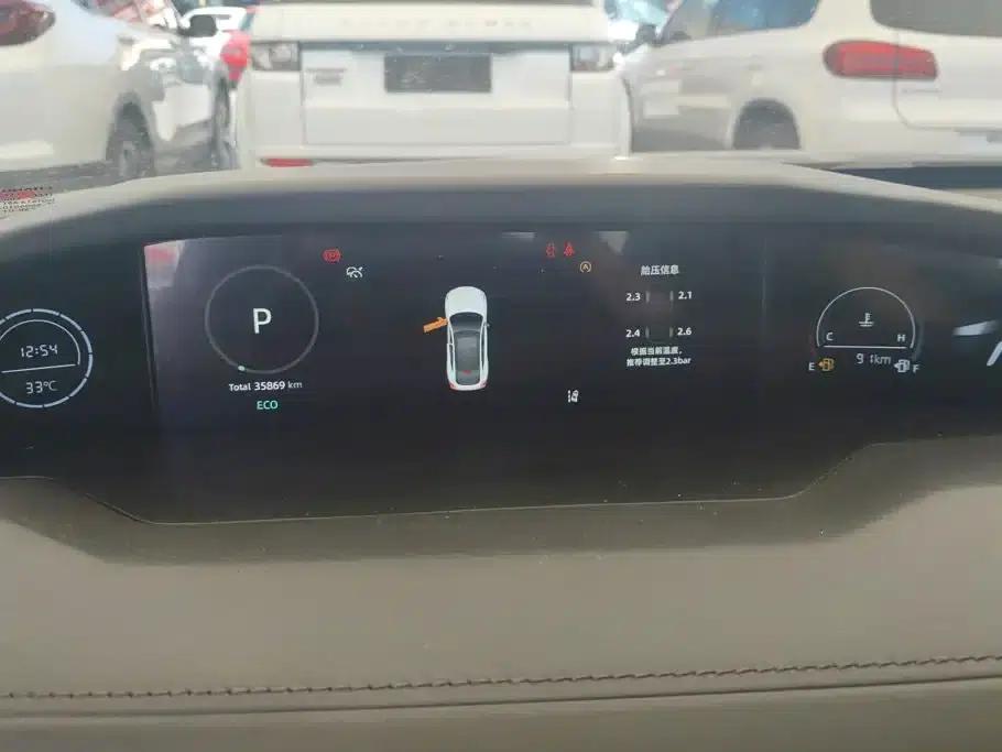 Changan UNI-V 2023 1.5T Premium Edition — миниатюра 14