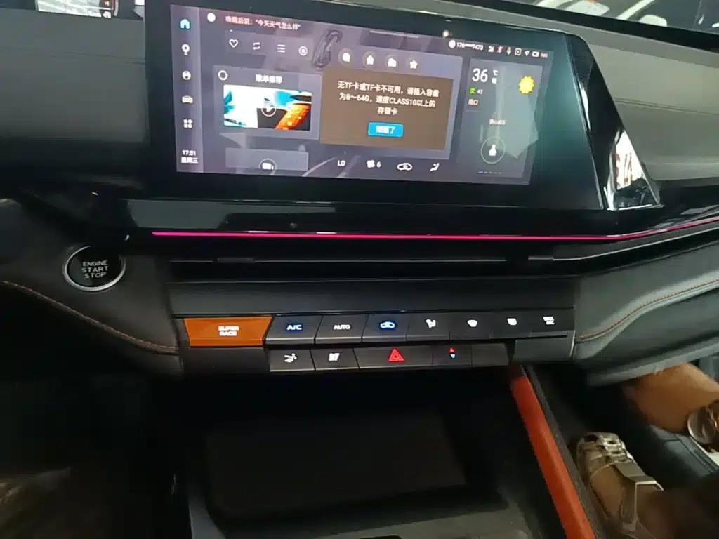 Changan UNI-V 2022 1.5T Premium Edition — миниатюра 9