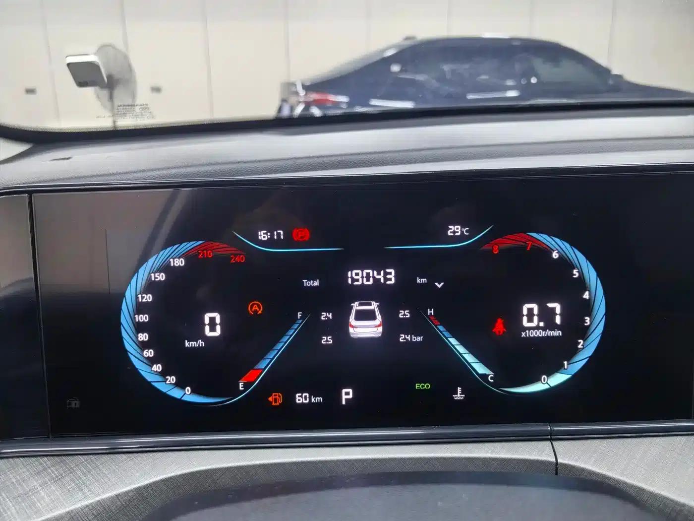 Changan Eado 2022 PLUS Blue Whale NE 1.4T GDI DCT Premium Edition — миниатюра 13