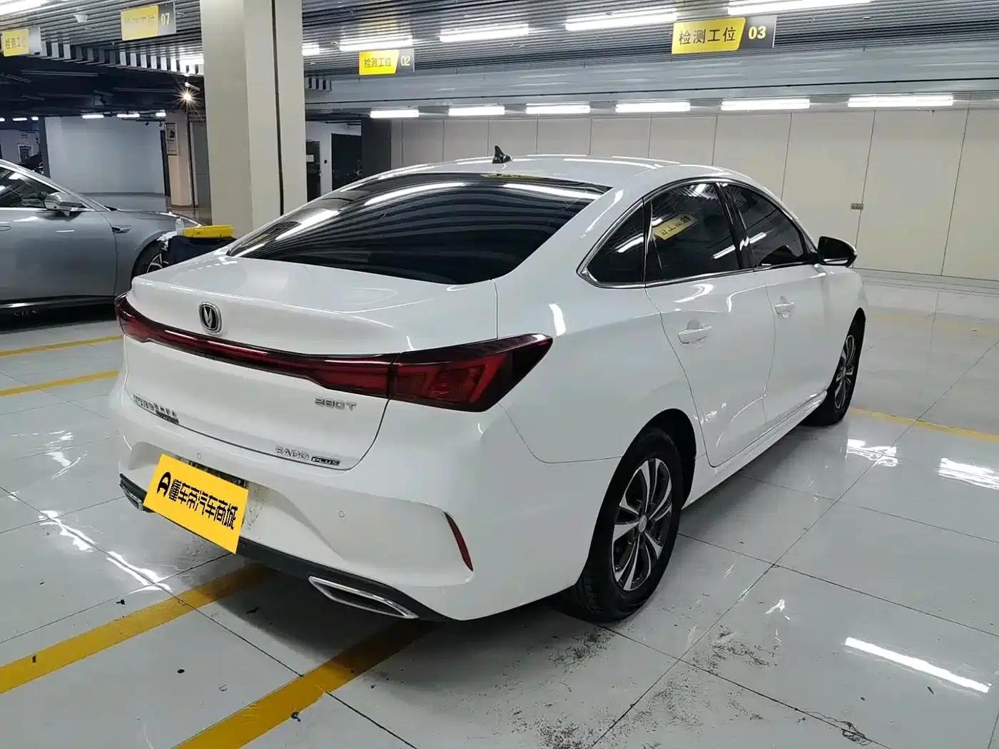 Changan Eado 2022 PLUS Blue Whale NE 1.4T GDI DCT Premium Edition — миниатюра 4
