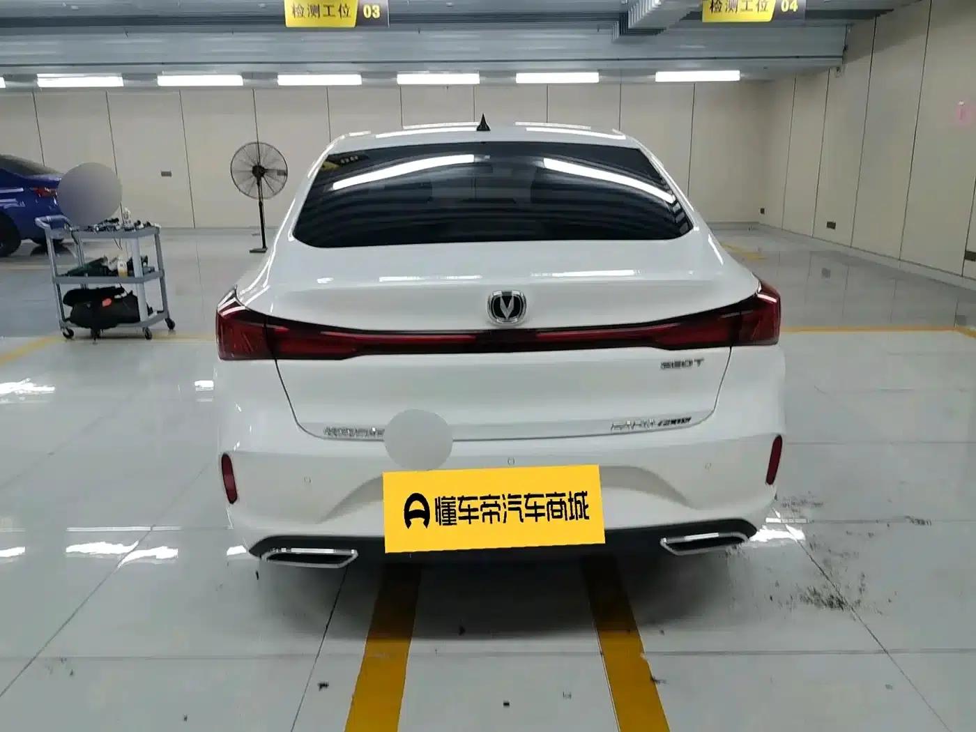 Changan Eado 2022 PLUS Blue Whale NE 1.4T GDI DCT Premium Edition — миниатюра 8