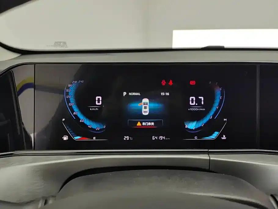 Changan Eado 2021 PLUS Blue Whale NE 1.4T GDI DCT Premium Edition — миниатюра 14