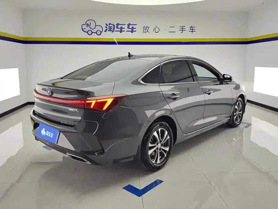 Changan Eado 2022 PLUS Blue Whale NE 1.4T GDI DCT Premium Edition — миниатюра 3