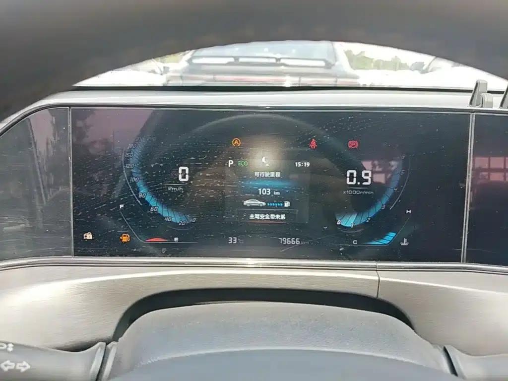 Changan Eado 2021 PLUS Blue Whale NE 1.4T GDI DCT Premium Edition — миниатюра 12