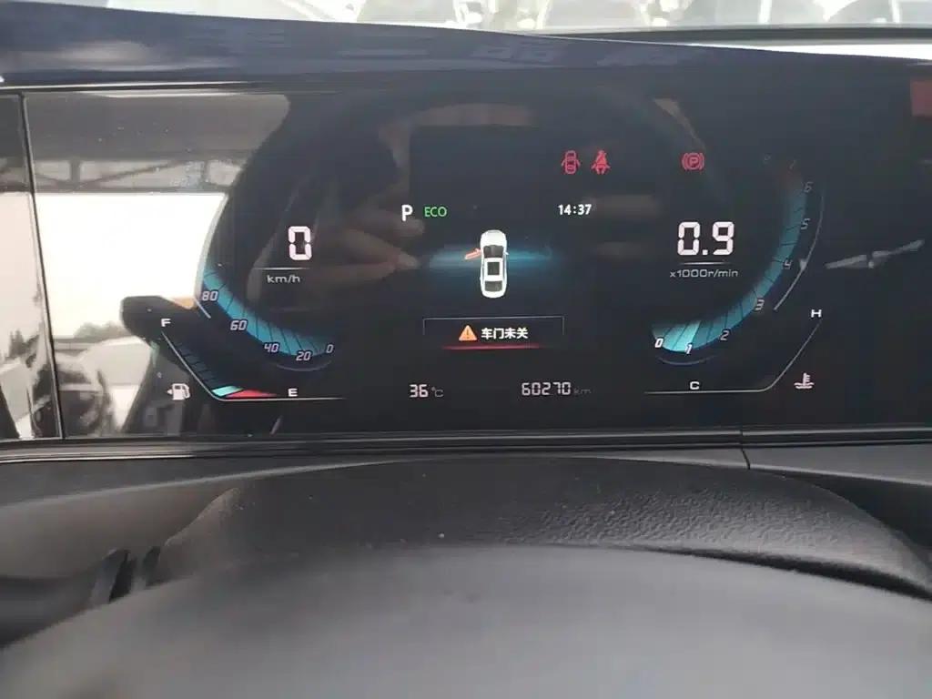 Changan Eado 2021 PLUS Blue Whale NE 1.4T GDI DCT Premium Edition — миниатюра 12