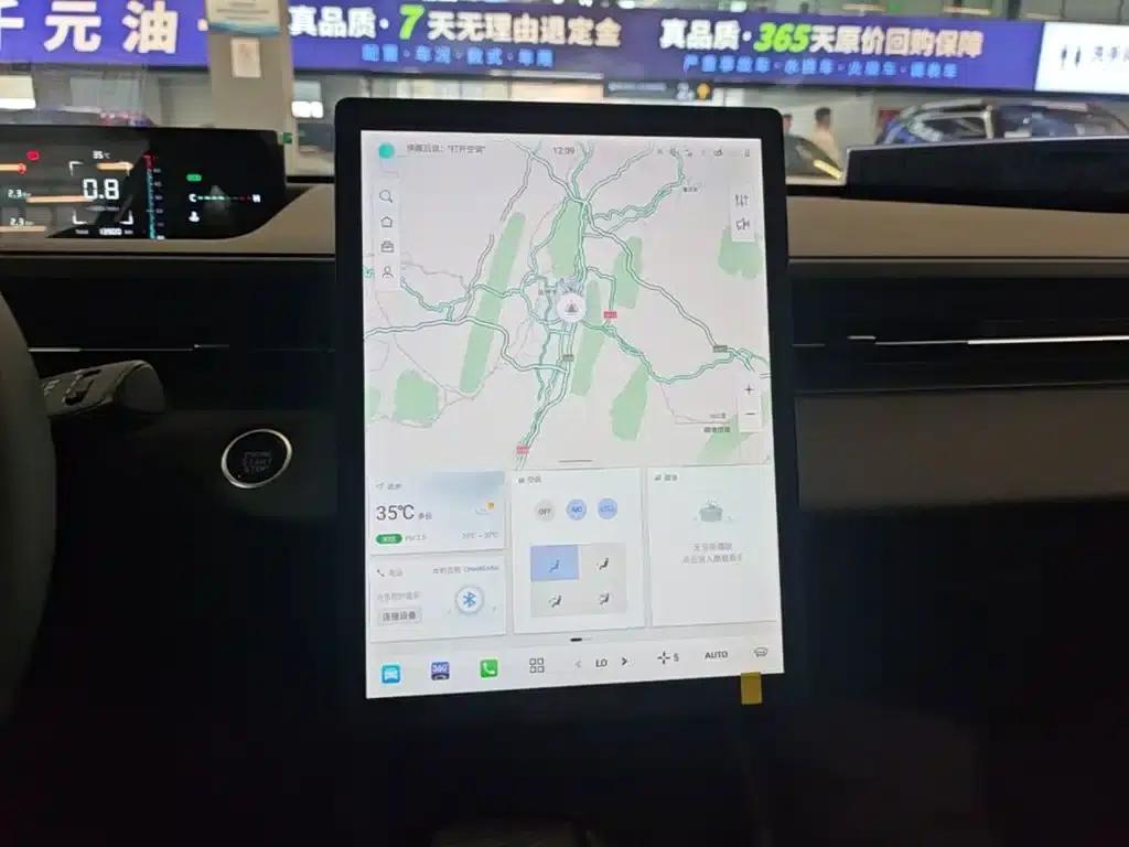 Changan Eado 2024 1.5T GDI Automatic Premium Edition — миниатюра 13