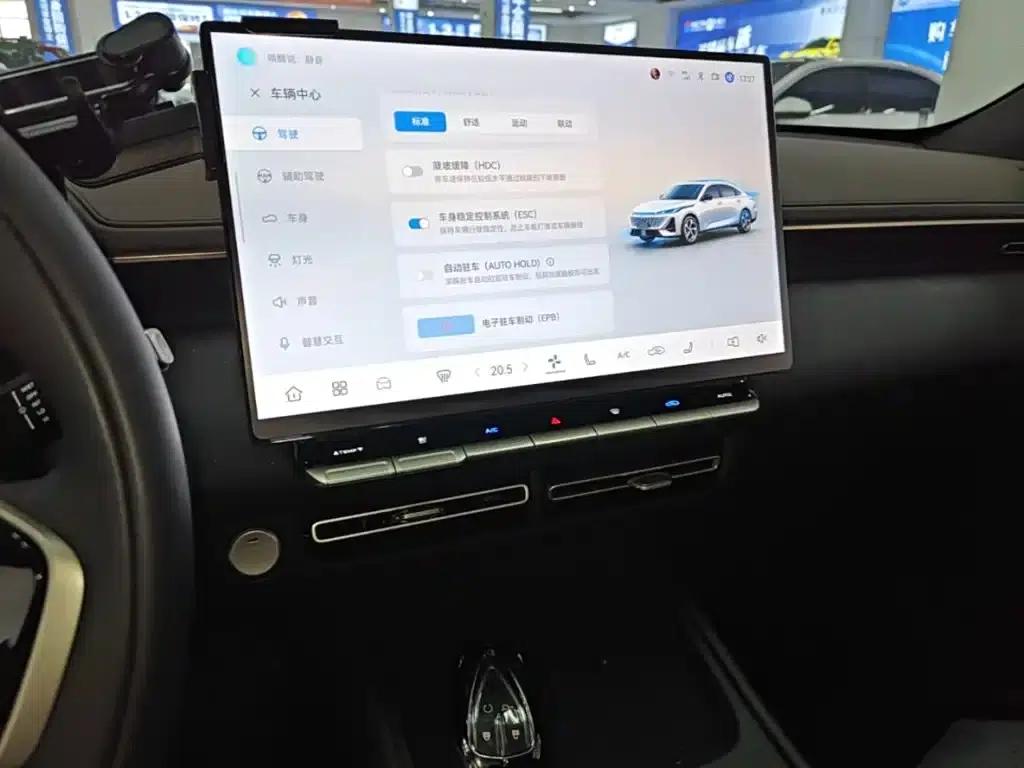 Changan Eado 2026, Fourth Generation, 1.5T, 500 Bar Enjoyment Edition — миниатюра 13