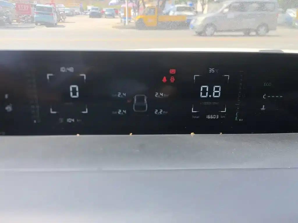 Changan Eado 2024 1.5T GDI Automatic Enjoy Edition — миниатюра 12