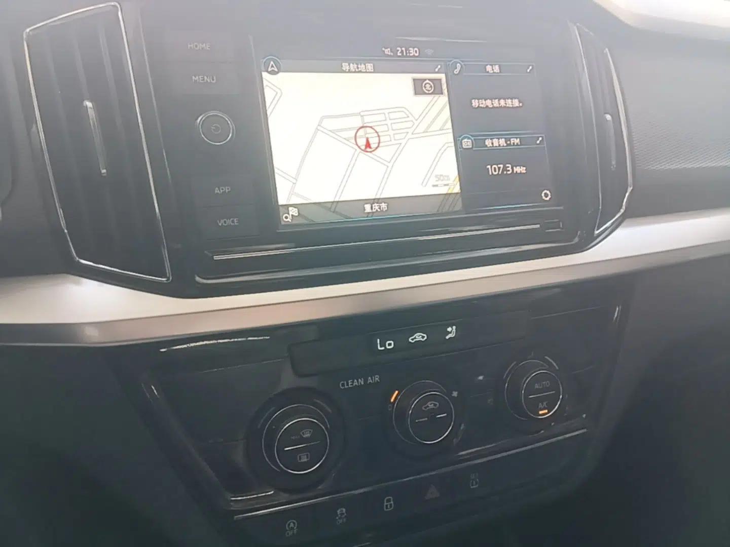Skoda Kamiq 2018 1.5L Automatic Comfort Edition China VI Standard — миниатюра 15