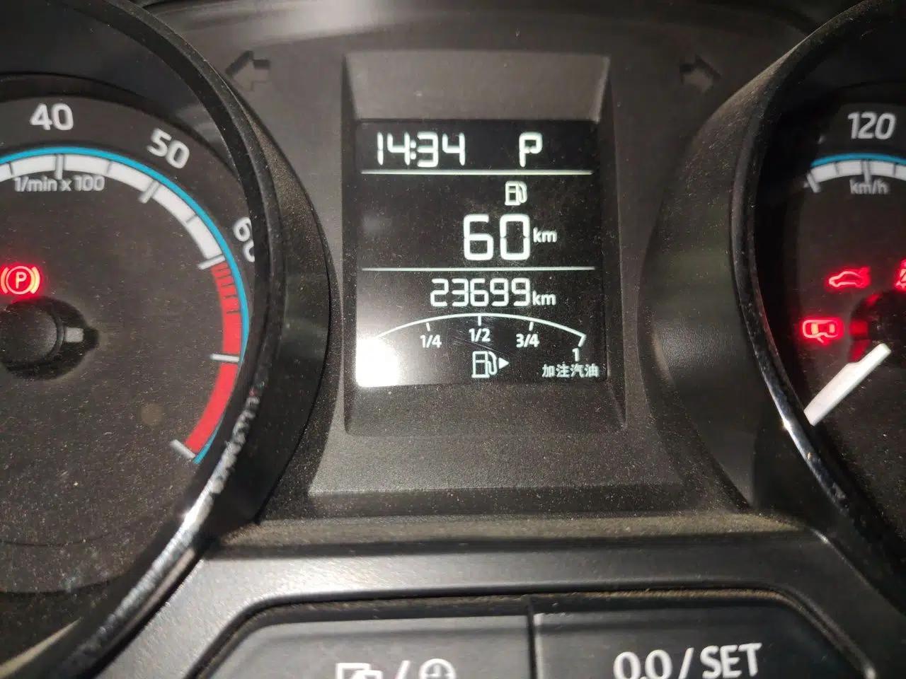 Skoda Kamiq 2021 1.5L Automatic Standard Edition — миниатюра 12