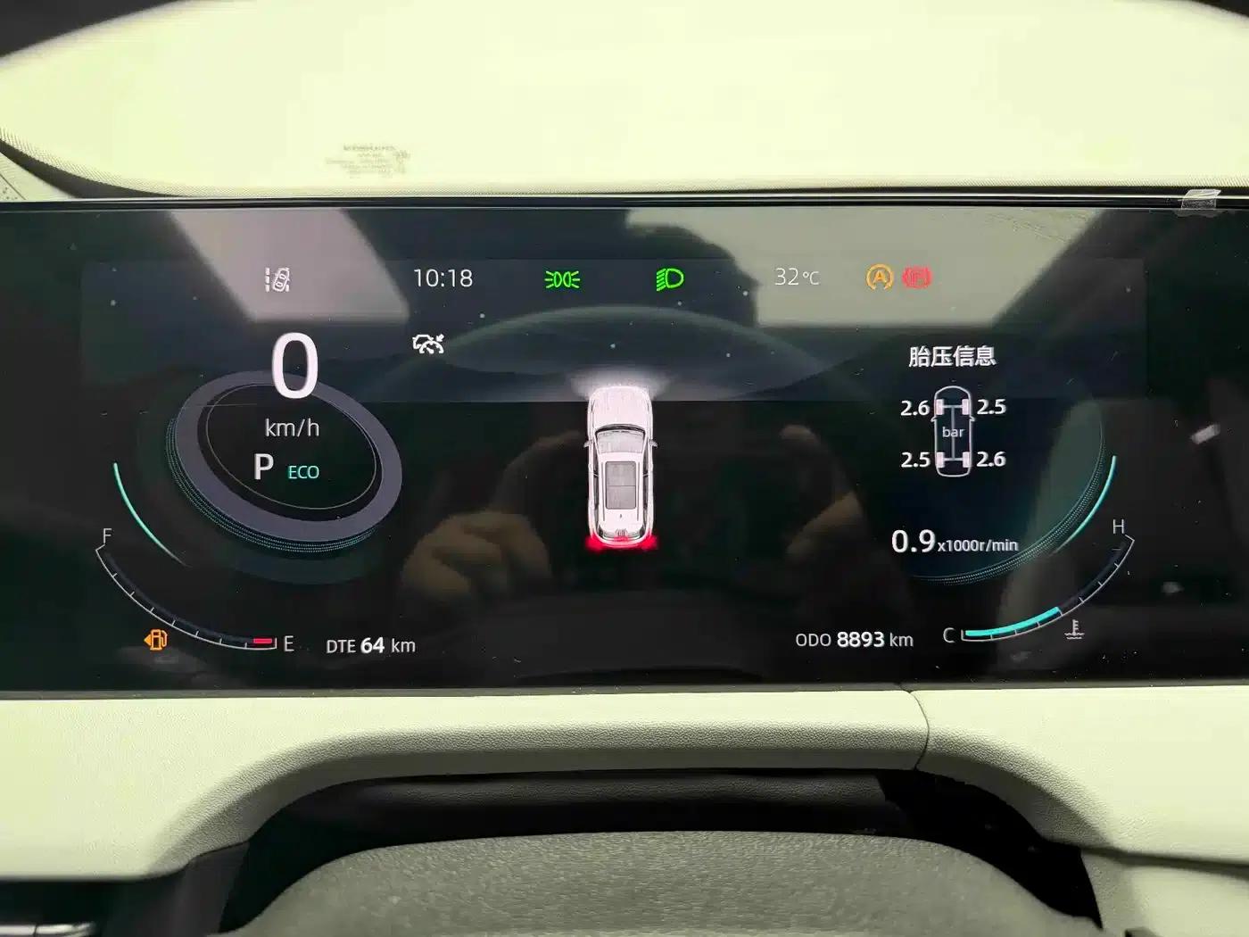 Changan CS75PLUS 2024 Model, Third Generation, Champion Edition, 1.5T Intelligent Driving and Sporty Type — миниатюра 6