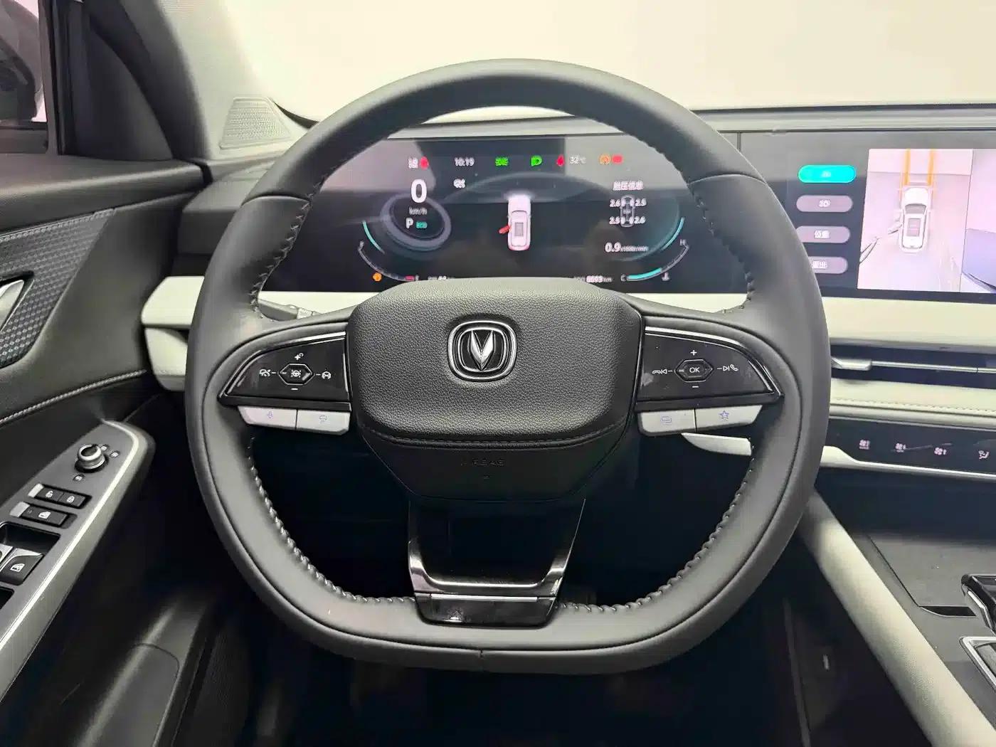 Changan CS75PLUS 2024 Model, Third Generation, Champion Edition, 1.5T Intelligent Driving and Sporty Type — миниатюра 9