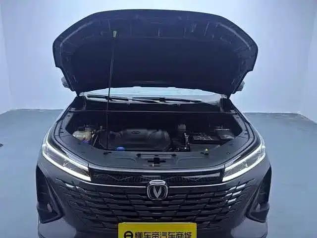 Changan CS75PLUS 2023 Model, Third Generation, 1.5T Automatic Premium Edition — миниатюра 16