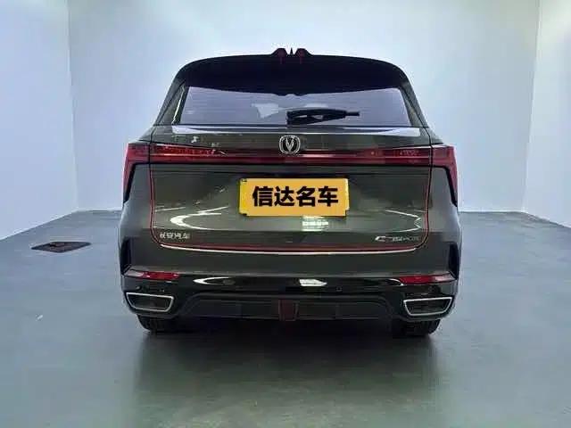 Changan CS75PLUS 2023 Model, Third Generation, 1.5T Automatic Premium Edition — миниатюра 5