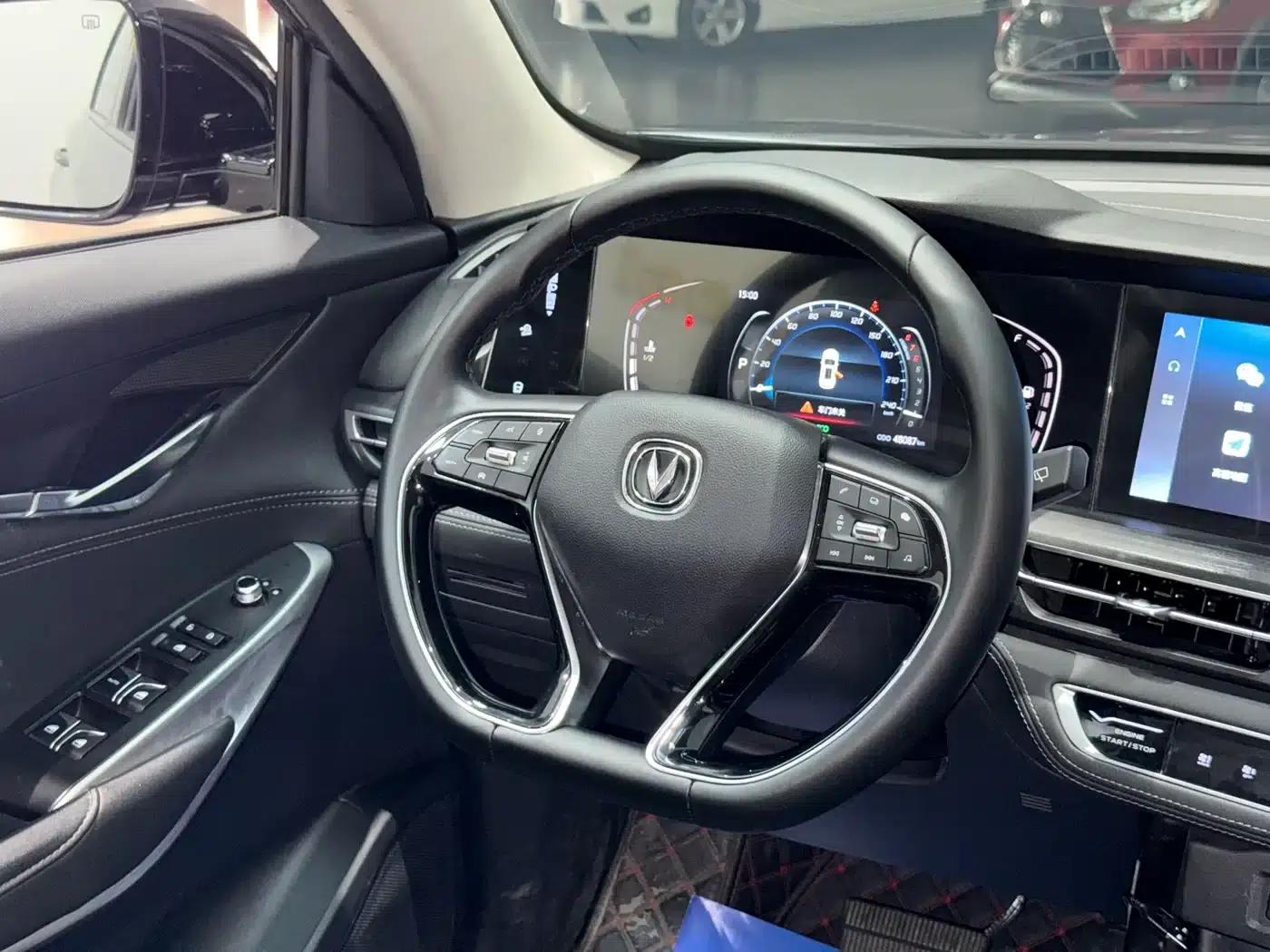 Changan CS75PLUS 2021 1.5T Automatic Luxury Edition — миниатюра 11