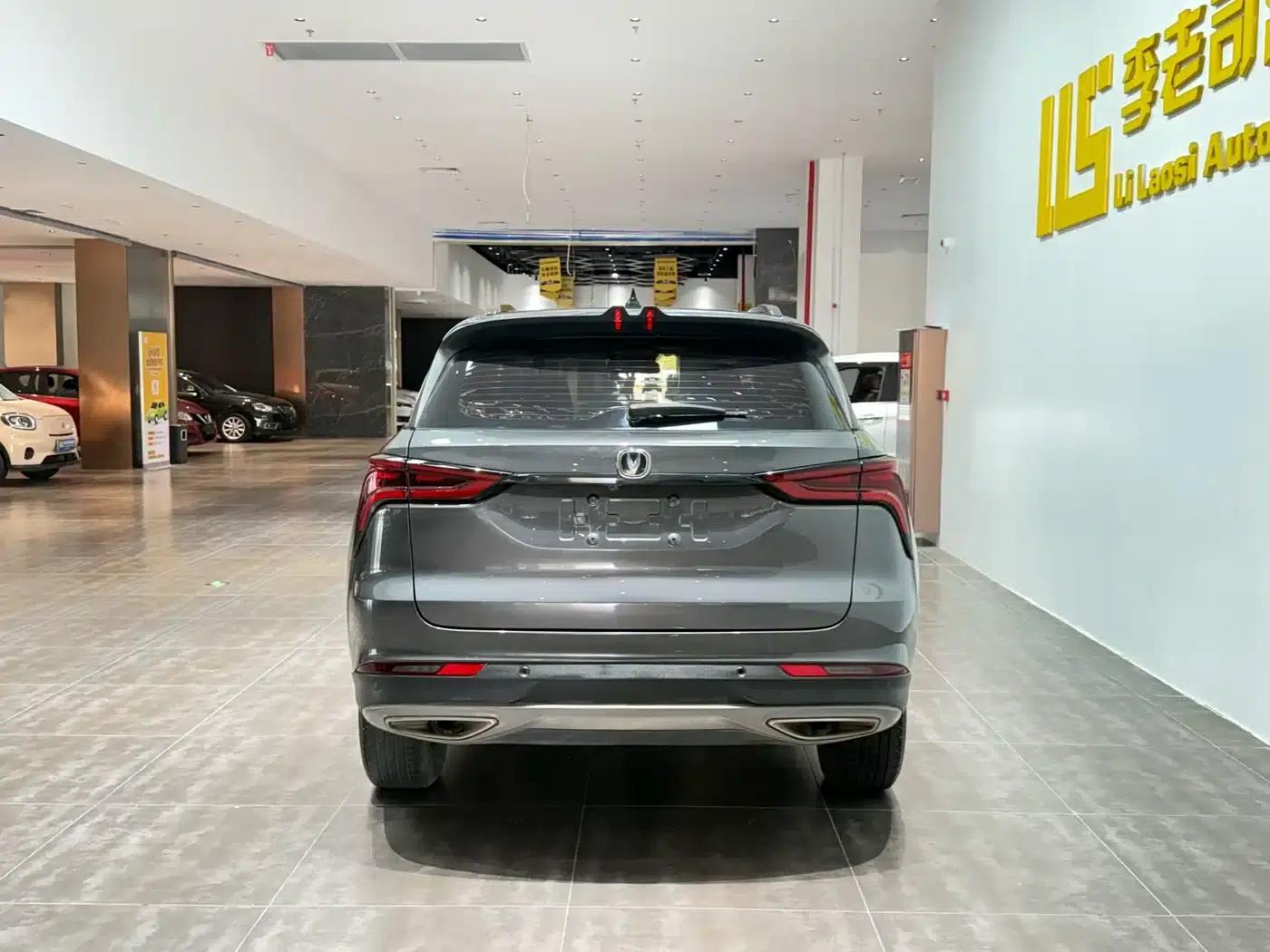Changan CS75PLUS 2021 1.5T Automatic Luxury Edition — миниатюра 6