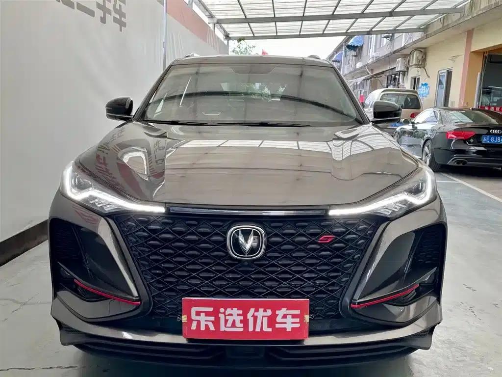Changan CS75PLUS 2021 2.0T Automatic Navigation Edition — миниатюра 2