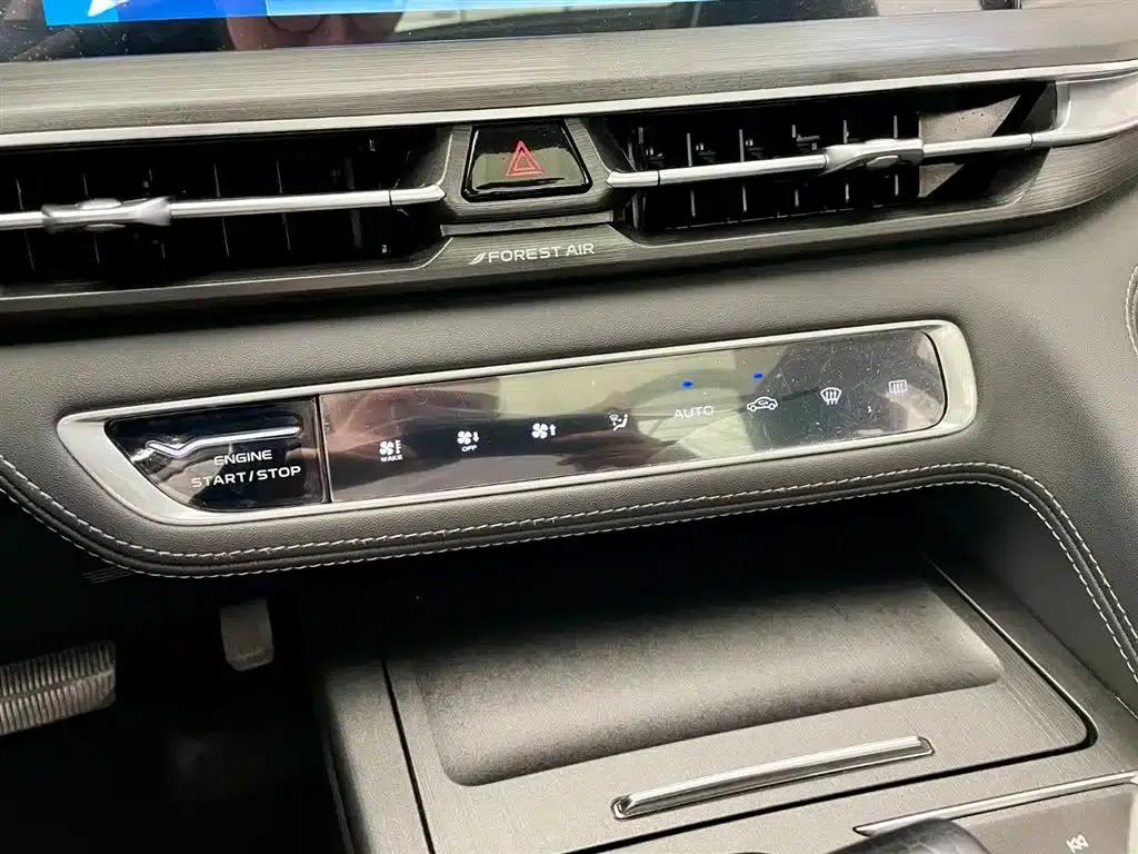 Changan CS75PLUS 2021 2.0T Automatic Navigation Edition — миниатюра 11