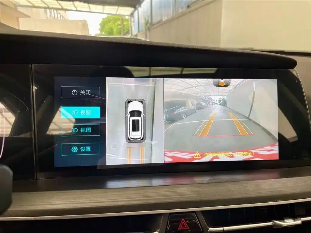 Changan CS75PLUS 2021 2.0T Automatic Navigation Edition — миниатюра 12