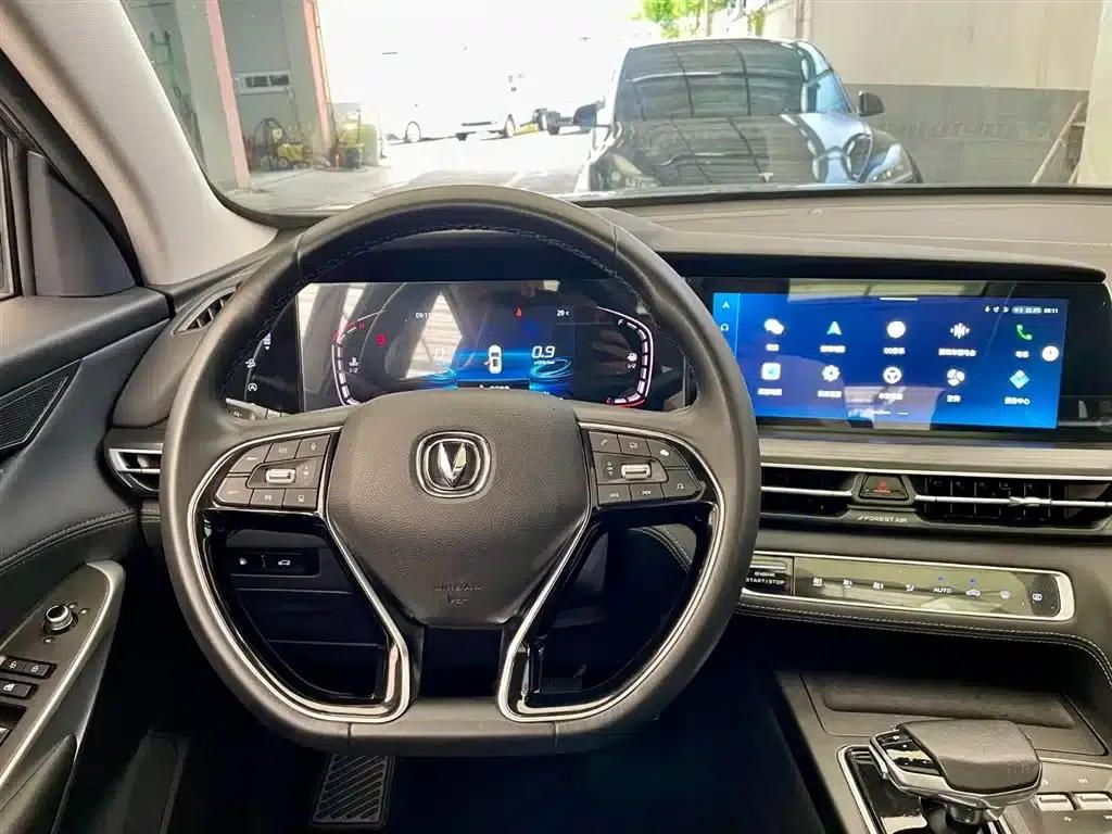 Changan CS75PLUS 2021 2.0T Automatic Navigation Edition — миниатюра 13