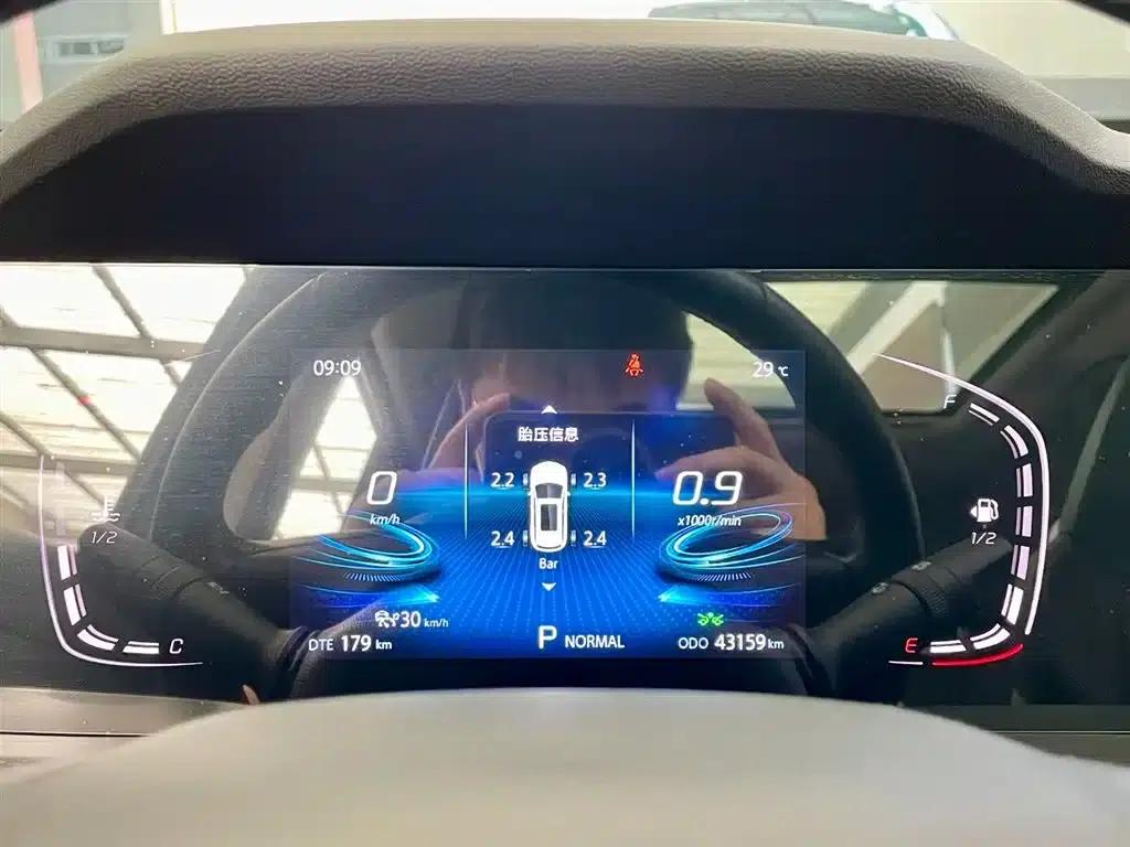Changan CS75PLUS 2021 2.0T Automatic Navigation Edition — миниатюра 14