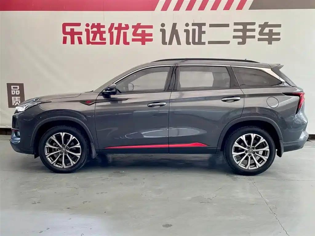 Changan CS75PLUS 2021 2.0T Automatic Navigation Edition — миниатюра 3