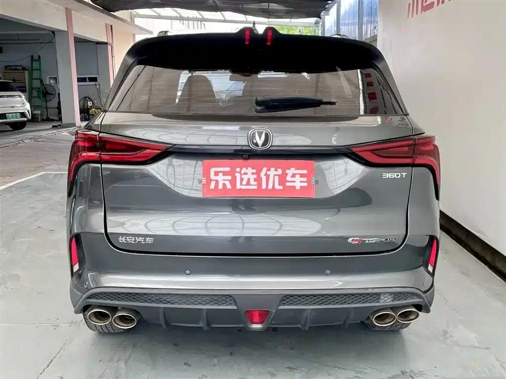 Changan CS75PLUS 2021 2.0T Automatic Navigation Edition — миниатюра 5