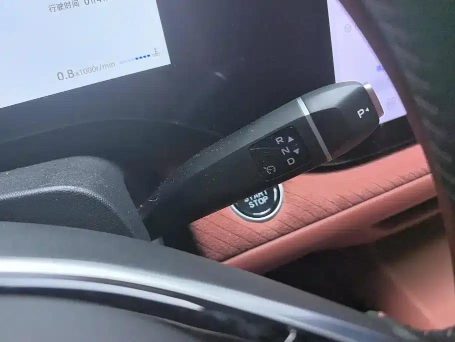Changan CS75PLUS 2025 Fourth Generation 1.5T New Blue Whale Smart Premium Edition — миниатюра 16