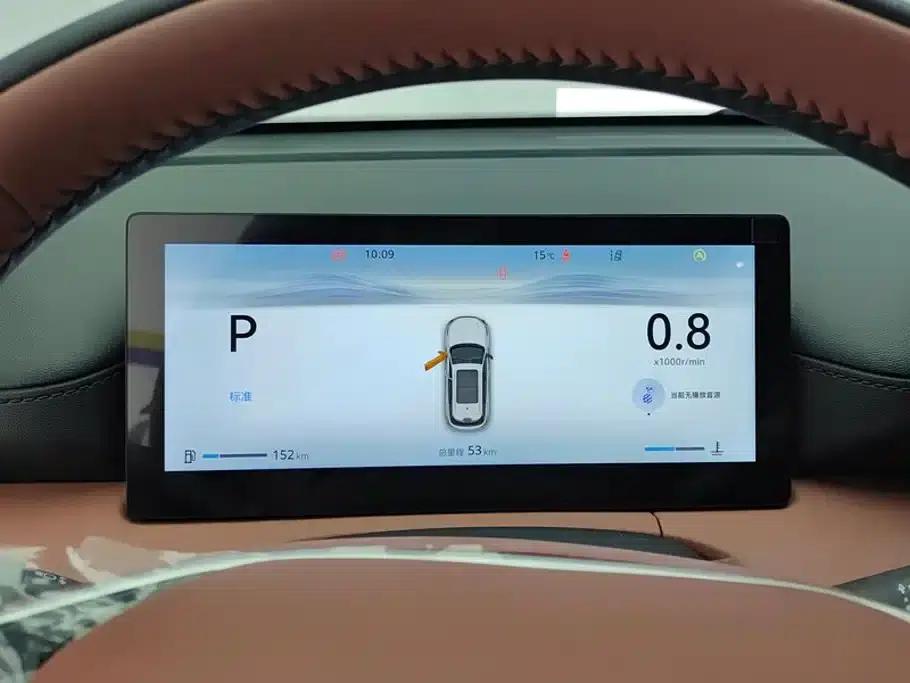 Changan CS75PLUS 2026 Smart Champion Edition 1.5T New Blue Whale Intelligent Leading Model — миниатюра 14