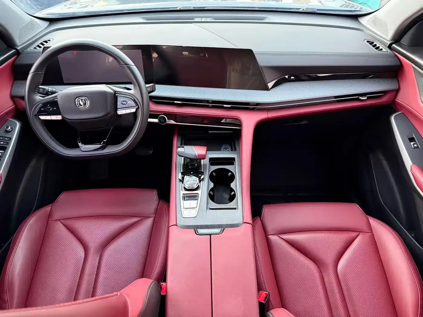 Changan CS75PLUS 2023 Model, Third Generation, 2.0T Automatic Flagship Edition — миниатюра 6