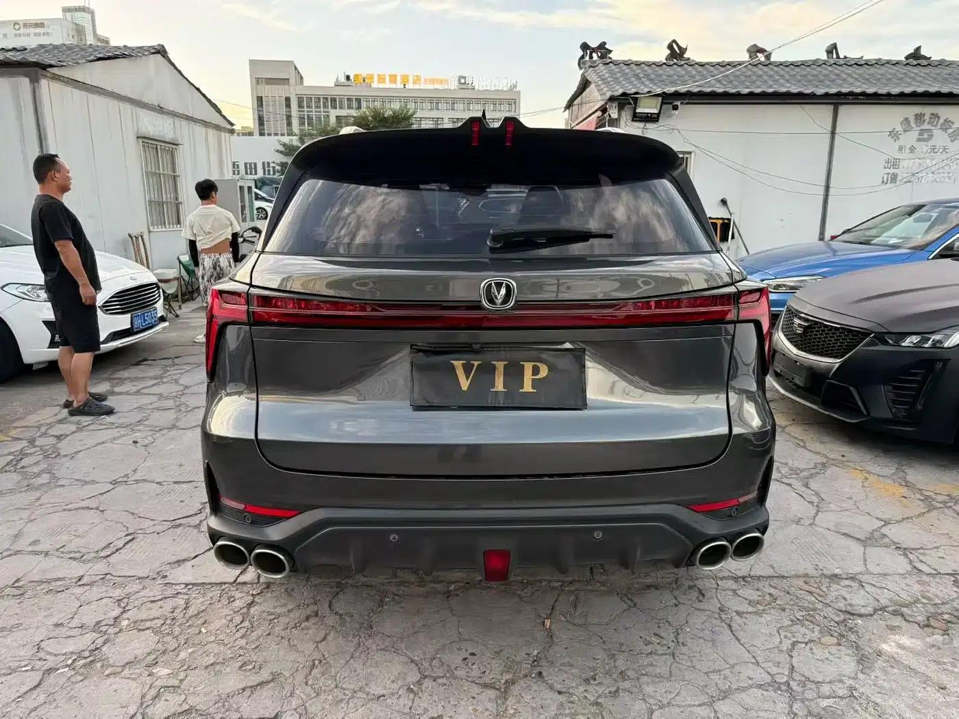 Changan CS75PLUS 2023 Model, Third Generation, 2.0T Automatic Flagship Edition — миниатюра 8