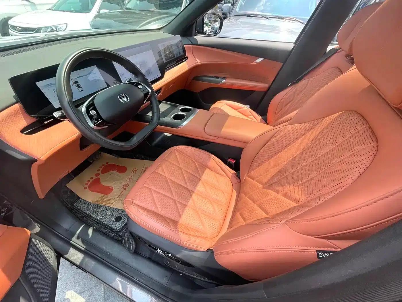 Changan CS75PLUS 2025 Fourth Generation 1.5T New Blue Whale Smart Premium Edition — миниатюра 3