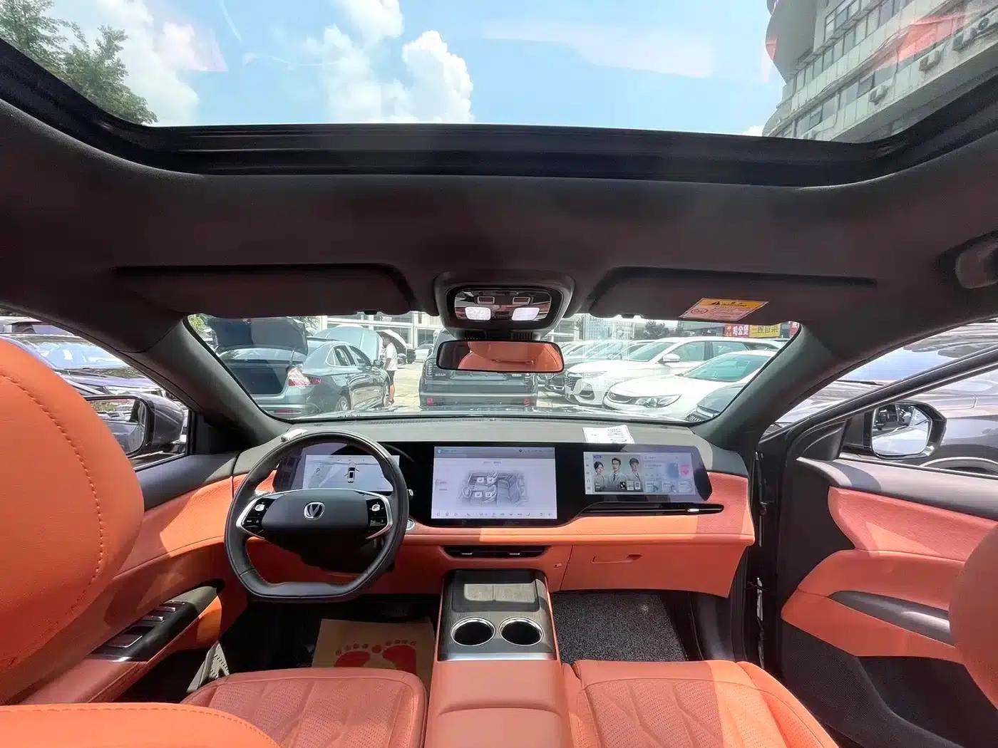 Changan CS75PLUS 2025 Fourth Generation 1.5T New Blue Whale Smart Premium Edition — миниатюра 7