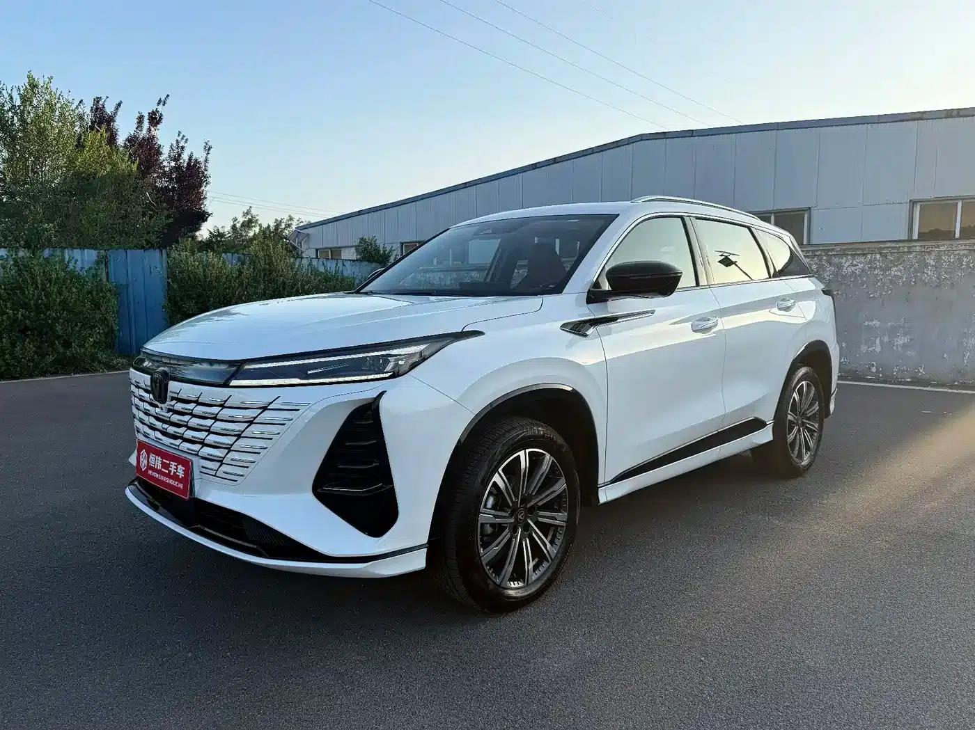 Changan CS75PLUS 2026 Smart Champion Edition 1.5T New Blue Whale Intelligent Navigation Model — миниатюра 1