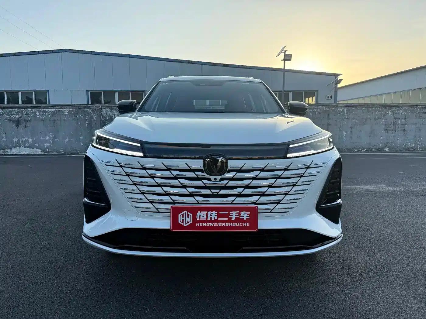 Changan CS75PLUS 2026 Smart Champion Edition 1.5T New Blue Whale Intelligent Navigation Model — миниатюра 2