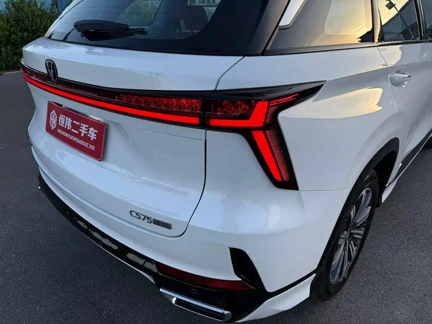 Changan CS75PLUS 2026 Smart Champion Edition 1.5T New Blue Whale Intelligent Navigation Model — миниатюра 20
