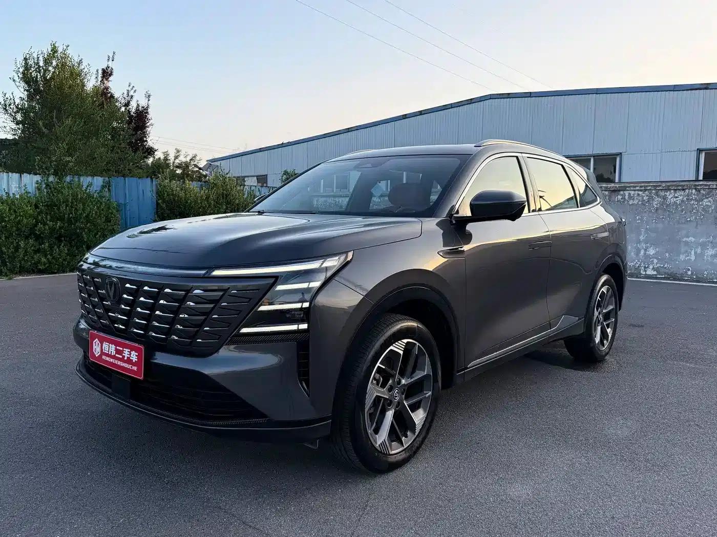 Changan CS75PLUS 2025 Fourth Generation 1.5T New Blue Whale Smart Premium Edition — миниатюра 1