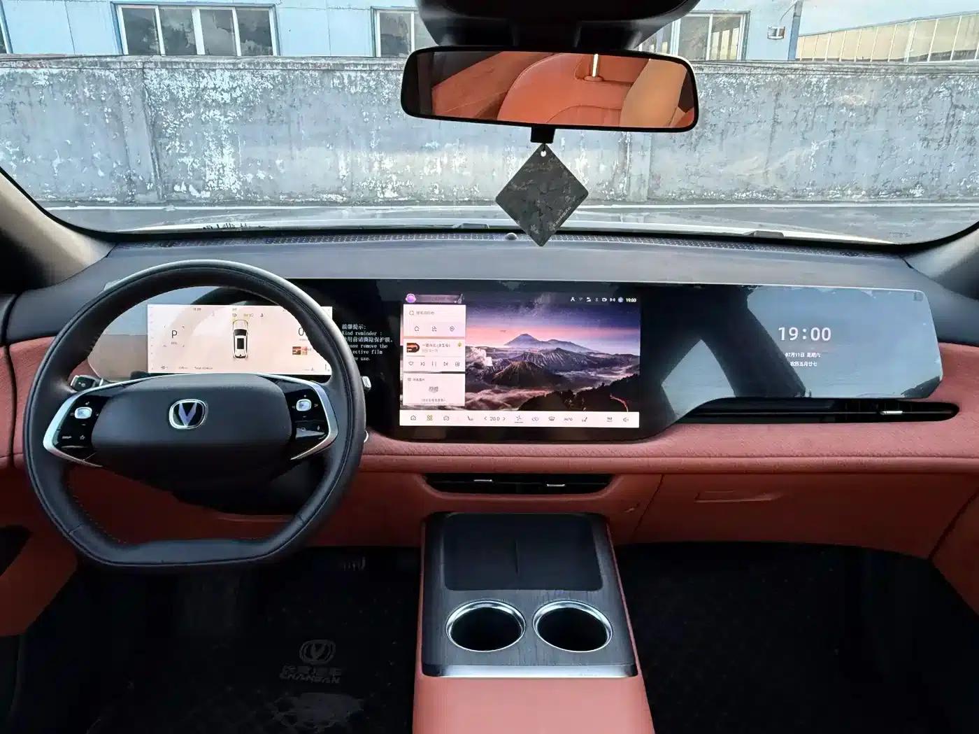 Changan CS75PLUS 2025 Fourth Generation 1.5T New Blue Whale Smart Premium Edition — миниатюра 16