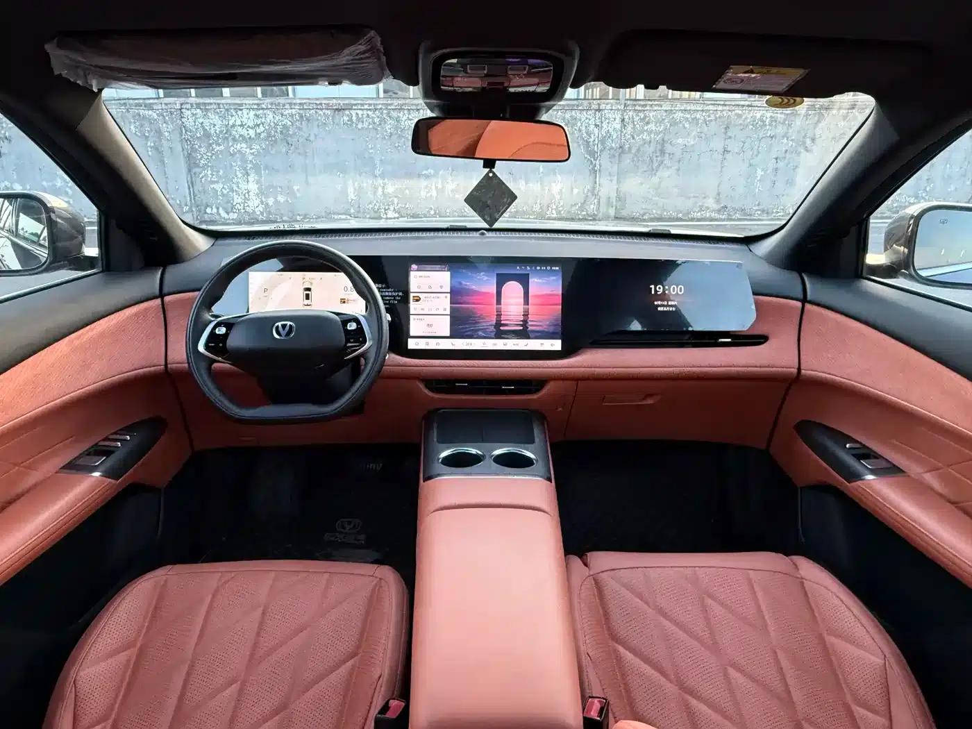 Changan CS75PLUS 2025 Fourth Generation 1.5T New Blue Whale Smart Premium Edition — миниатюра 17