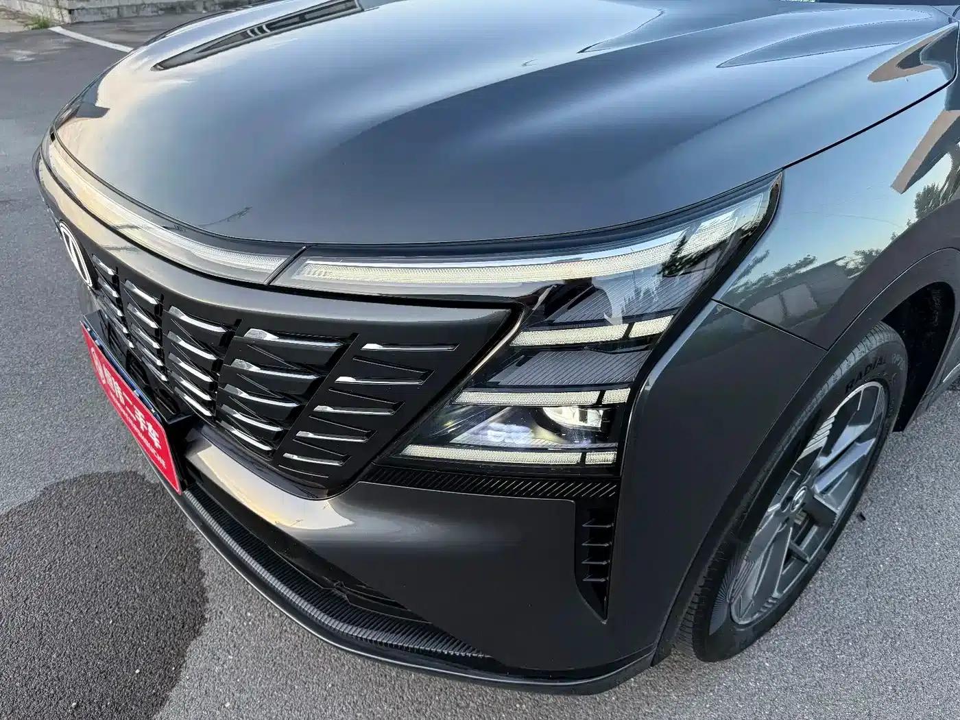 Changan CS75PLUS 2025 Fourth Generation 1.5T New Blue Whale Smart Premium Edition — миниатюра 19