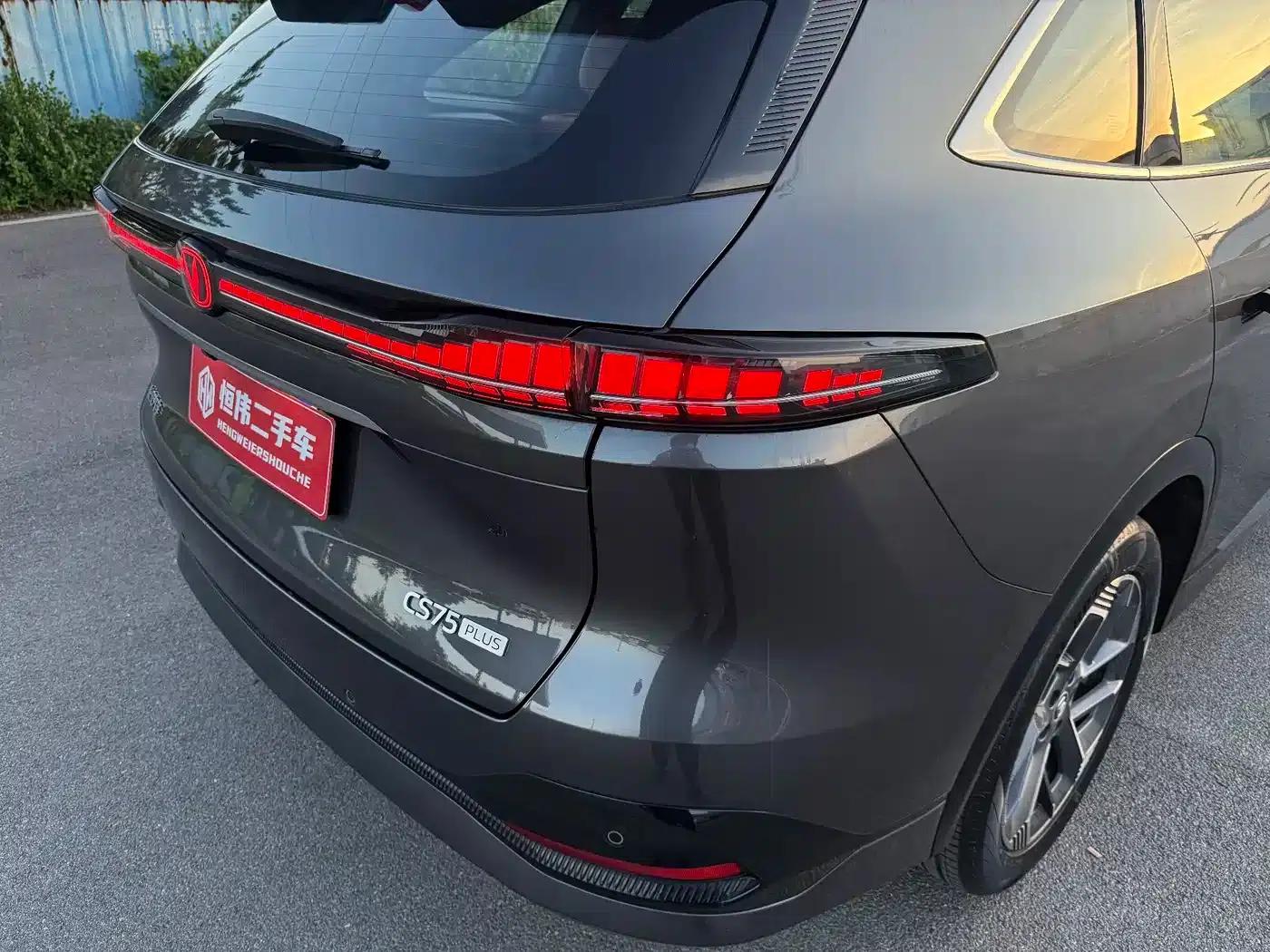 Changan CS75PLUS 2025 Fourth Generation 1.5T New Blue Whale Smart Premium Edition — миниатюра 20
