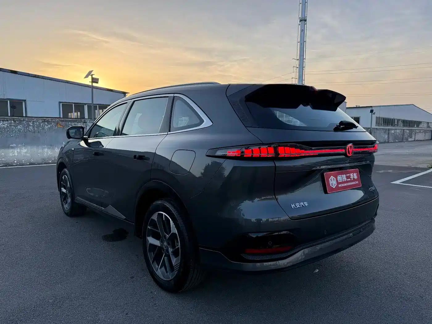 Changan CS75PLUS 2025 Fourth Generation 1.5T New Blue Whale Smart Premium Edition — миниатюра 4